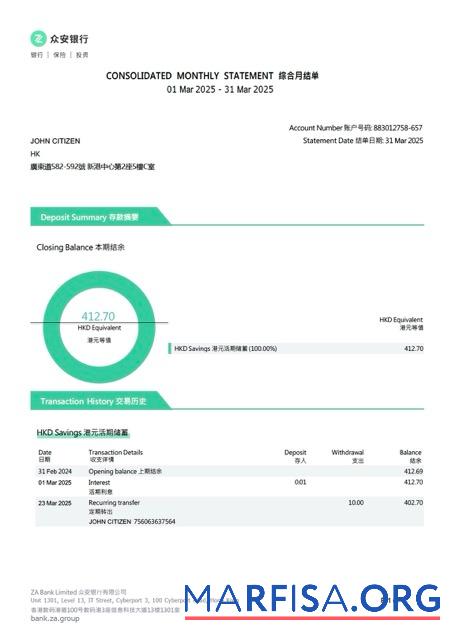 Realistic China ZA Bank account bank statement word template